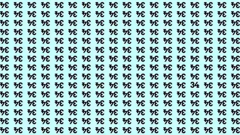 Mind-Bending Illusion Spot 34 Hidden Among Inverted 43s in Seconds