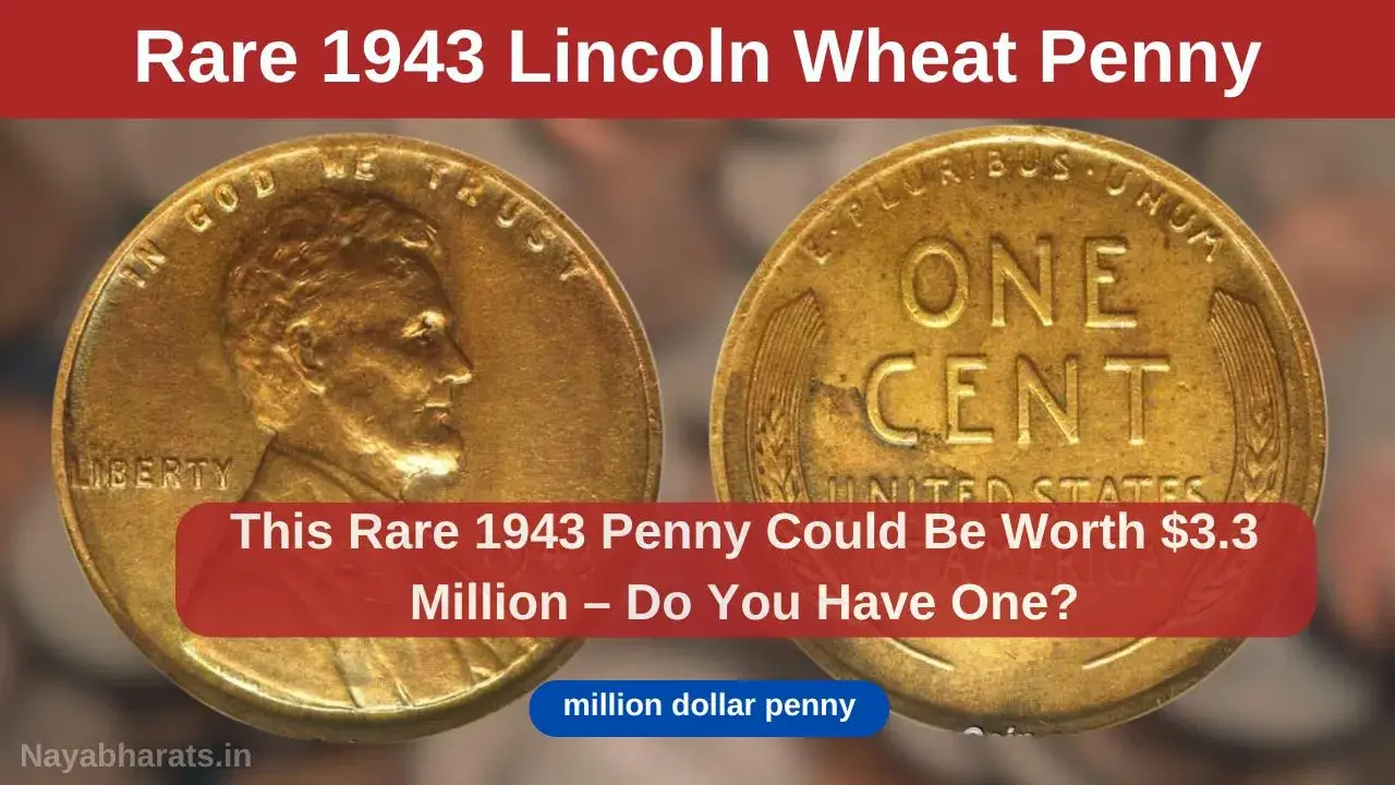 rare 1943 Lincoln Wheat Penny