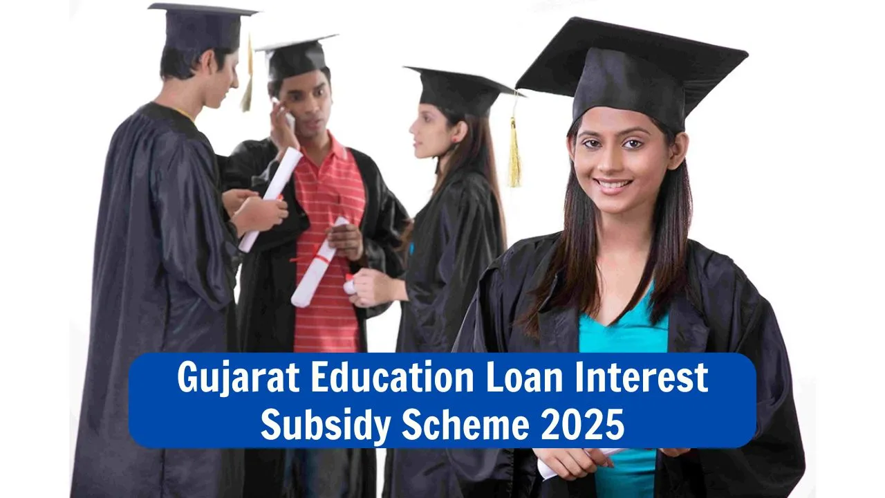 Gujarat Education Loan Interest Subsidy Scheme 2025