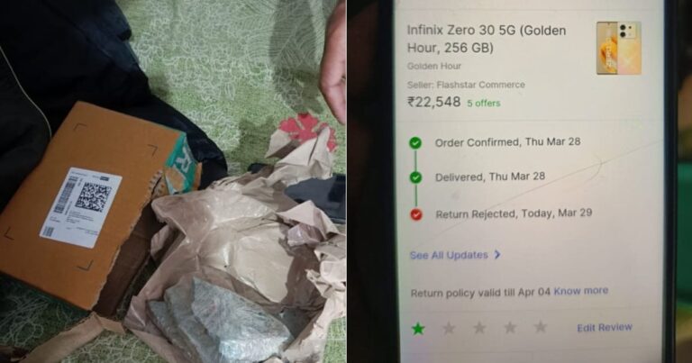 What is Flipkart’s advice for customers after this?