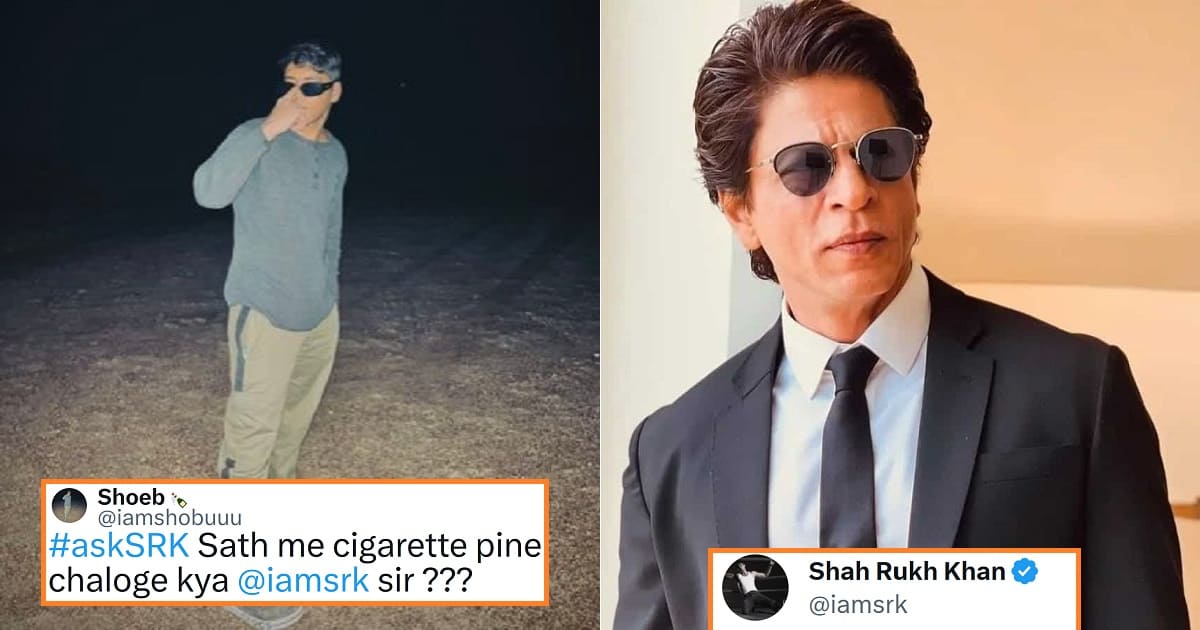 Shah Rukh Khan Gives Perfect Reply To Fan Who Asks ‘Cigarette Pine Chaloge Kya?’