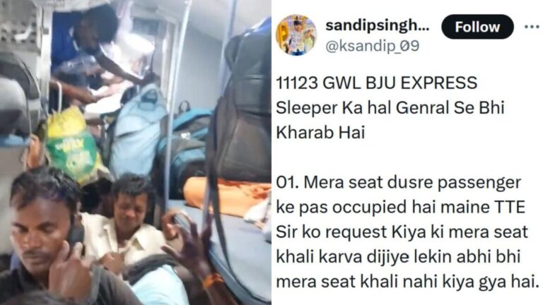 What happened on the Gwalior-Barauni Express?