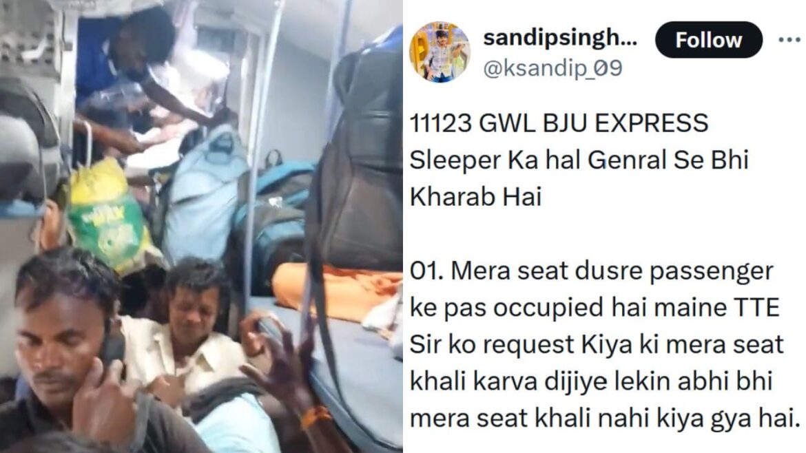 What happened on the Gwalior-Barauni Express?
